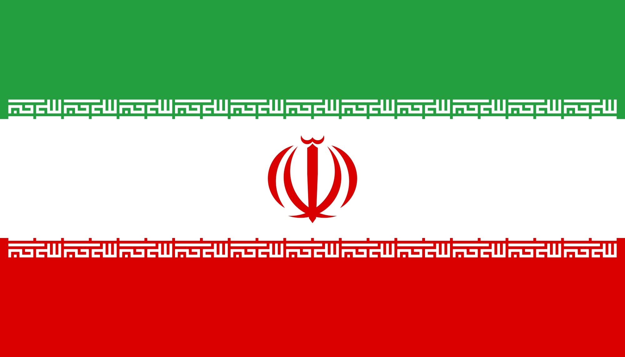 Iranian Revolutionary Guard Corps Commander Threatens Saudi Arabia Featured