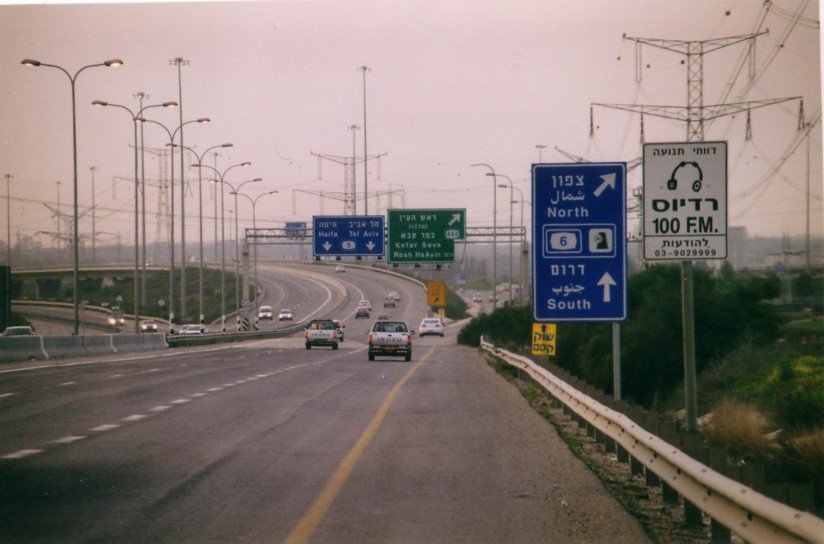 Israel Prepares Mass Evacuation Plans For Potential War With Terrorists Featured