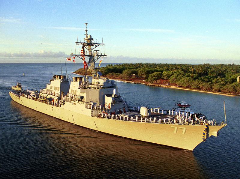 US Navy Had Secret Plans To Attack Iranian Ship Featured
