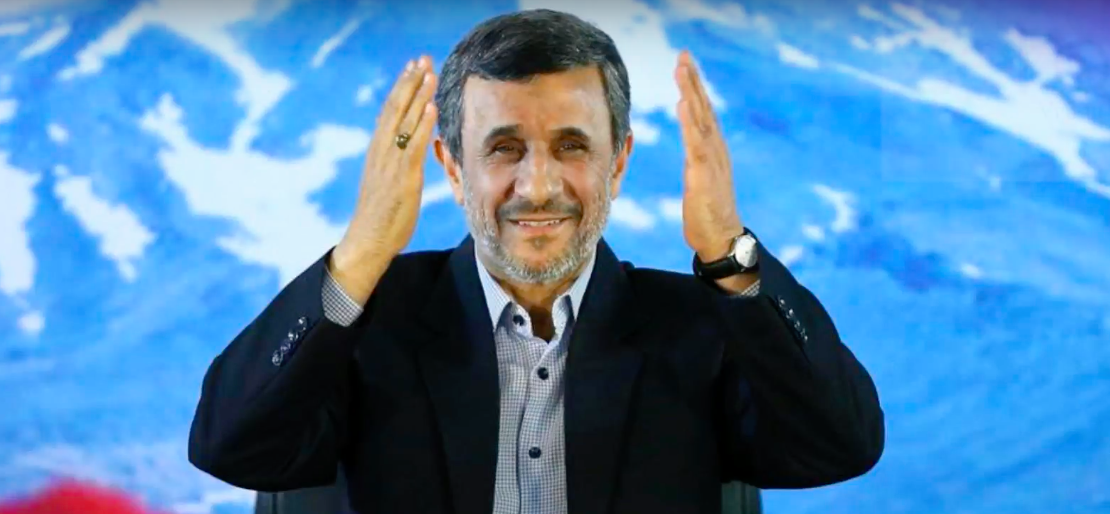 Iran’s Ahmadinejad Announces He Is Running For President Again Featured