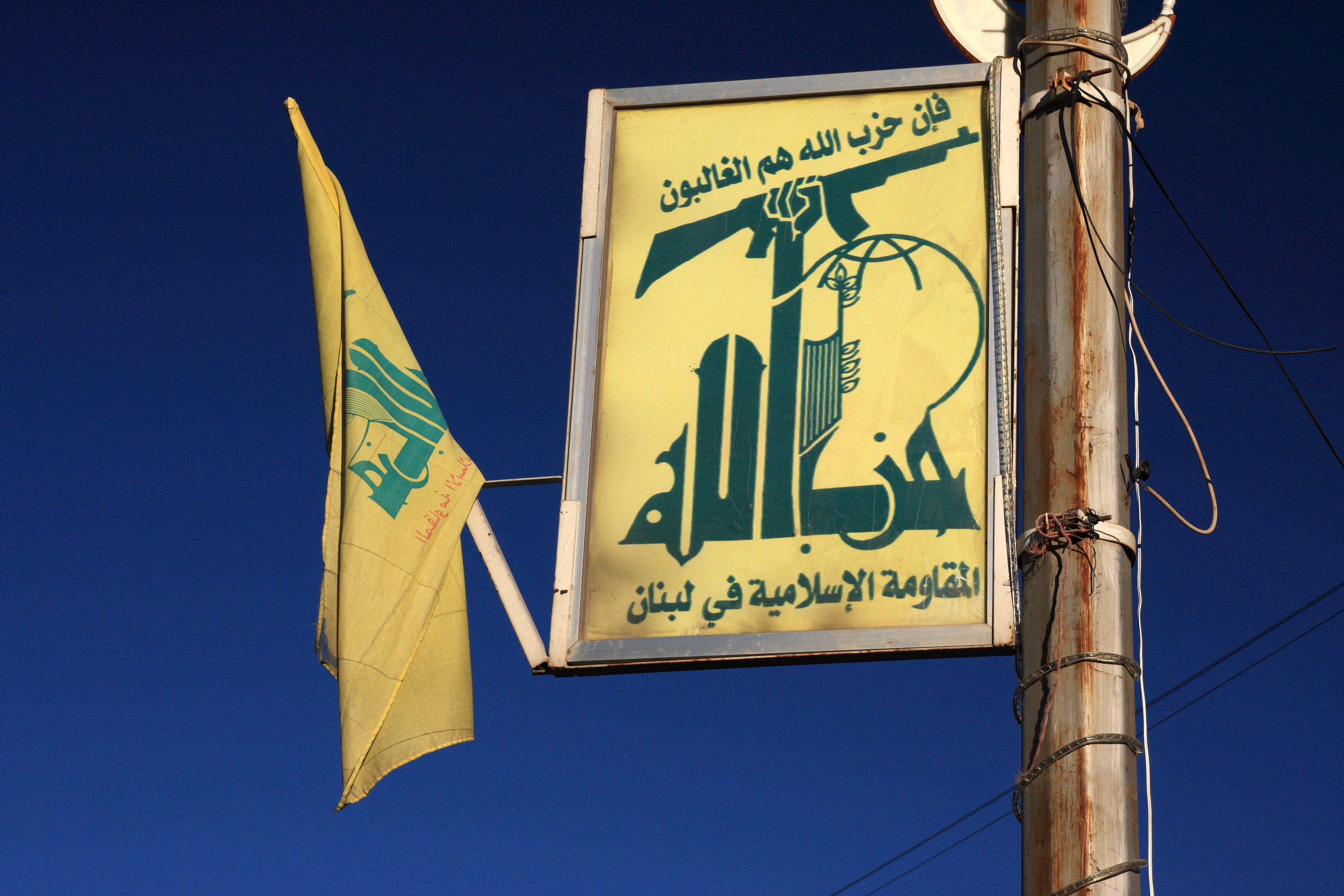 Hezbollah Announces It’s Prepared To Give Israel The ‘Biggest War Ever’ Featured