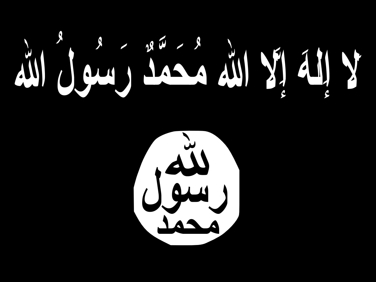 ISIS Puts Jewish Children In Their Crosshairs, Marks Them For Death Featured