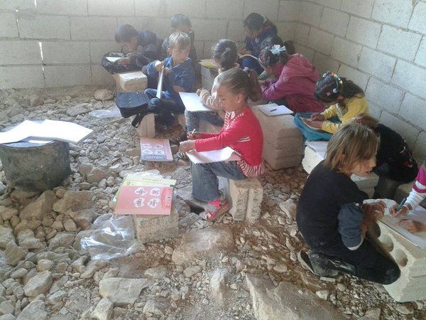 raqqa-school