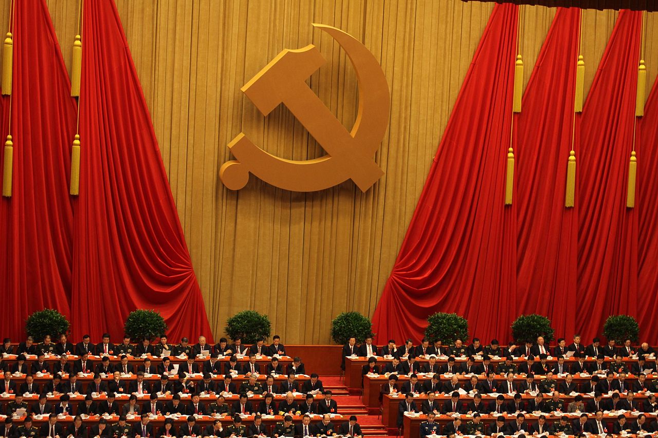 1280px 18th National Congress Of The Communist Party Of China 