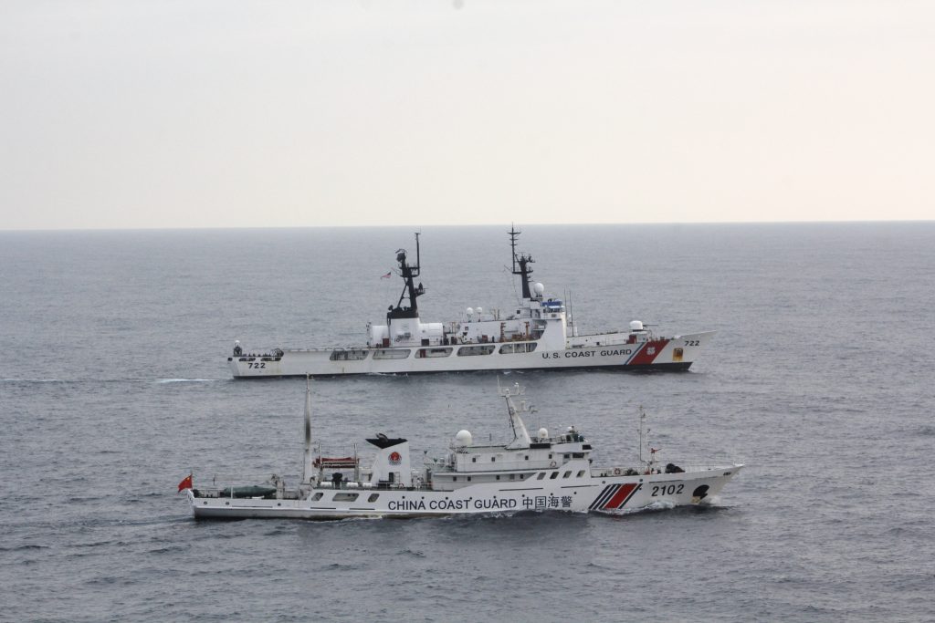 China Coast Guard sets up hotline