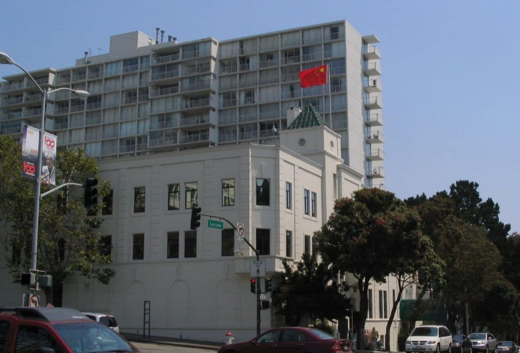FBI Fugitive Chinese Military Researcher Hiding In San Francisco Consulate