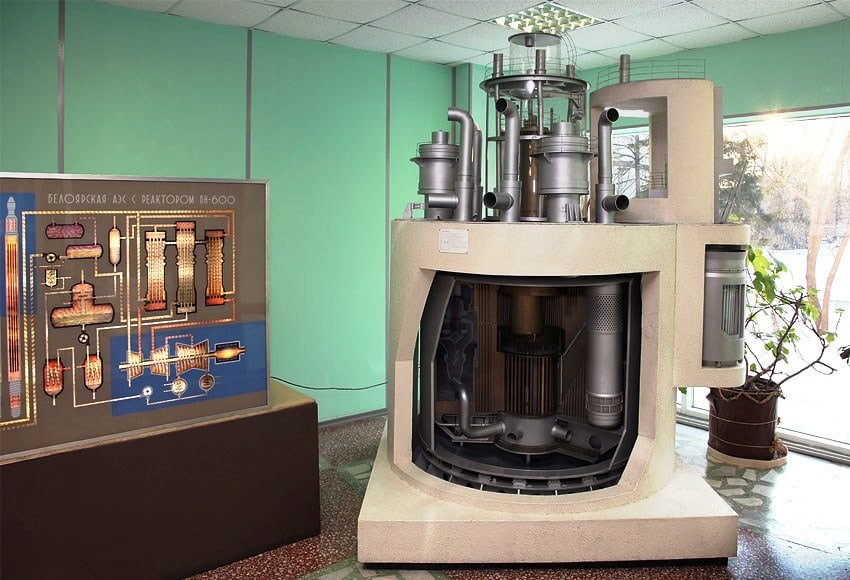 fallout shelter nuclear reactor or power generator