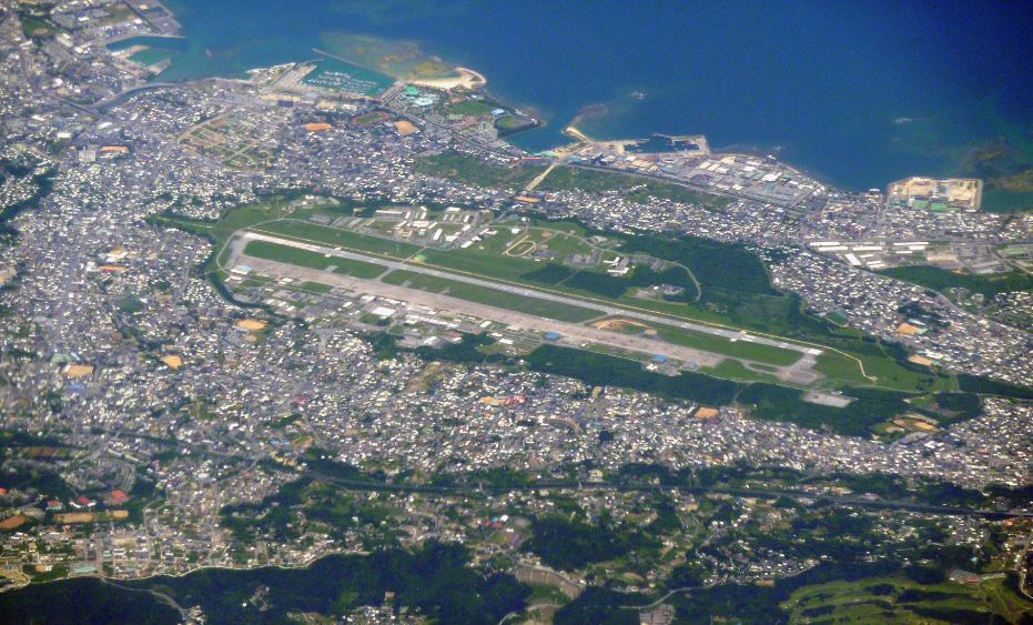 Japan’s Top Court Rules In Favor Of Relocating U.S. Military Base On Okinawa Featured
