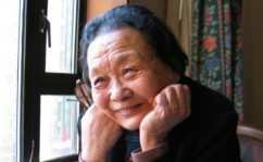 Whistleblowing AIDS doctor, rights campaigner Gao Yaojie dies in New York