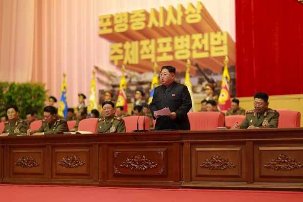 North Korea Holds First Party Congress In Decades To Praise Nuclear Testing Featured