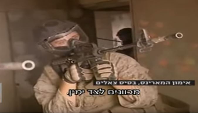 Watch U.S. Marines Take A Crack At The Israel Defense Forces Counter Terrorism School Featured