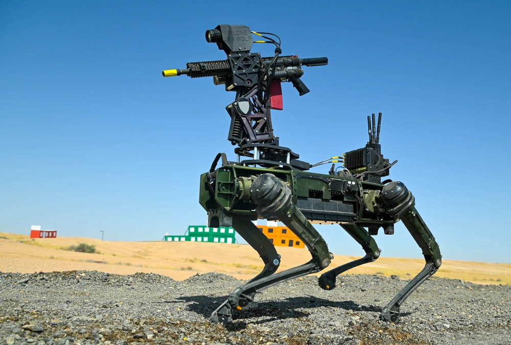 US Army tests robot dogs with artificial intelligence rifles