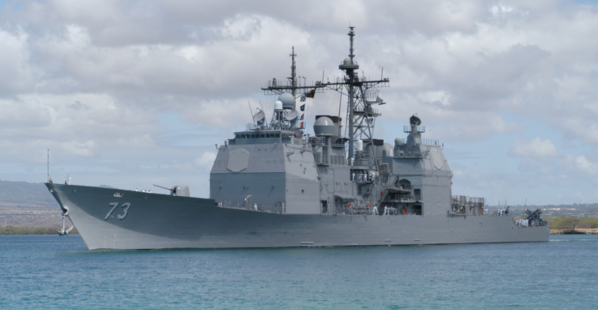 UPDATED: Iran Takes Two U.S. Navy Vessels Into Custody, Freed Following Day Featured