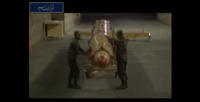 Iran Tests Ballistic Missiles In Defiance Of U.S. Sanctions Featured
