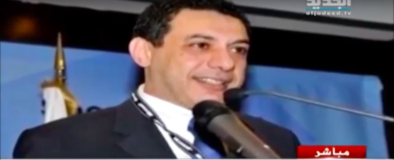 Iran Wants $4 Million Ransom For Another Imprisoned American Resident Featured