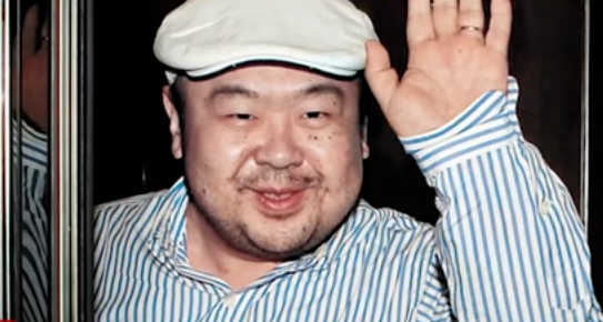 North Korean Dictator’s Brother Assassinated Featured