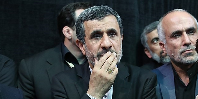 Iran Disqualifies Ahmadinejad From Running For President Featured