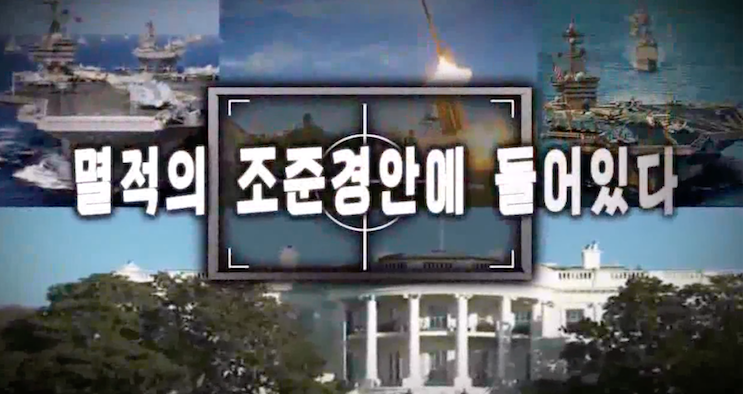 (VIDEO) North Korea Releases New Video With U.S. Aircraft Carriers Exploding & White House In Crosshairs Featured