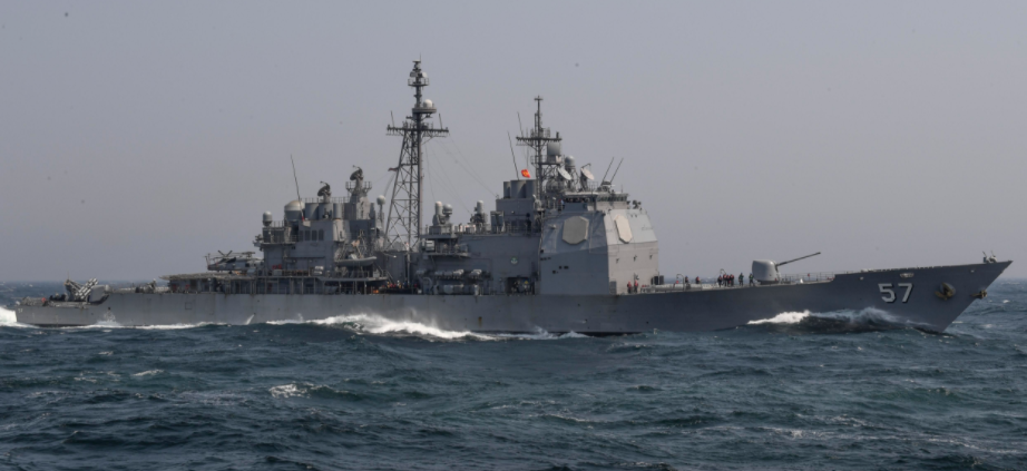 South Korean Fishing Vessel Collides With U.S. Navy Guided-Missile Cruiser Featured