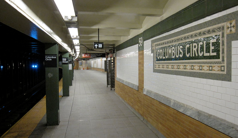 MTA Clerk Arrested For Refusing To Open Gate For NYPD Officers Featured