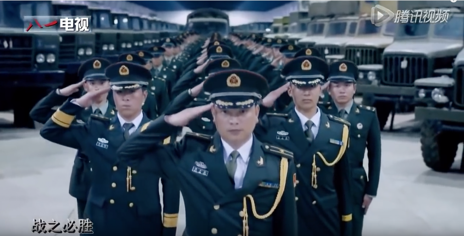 watch-this-absolutely-absurd-official-chinese-military-rap-recruitment