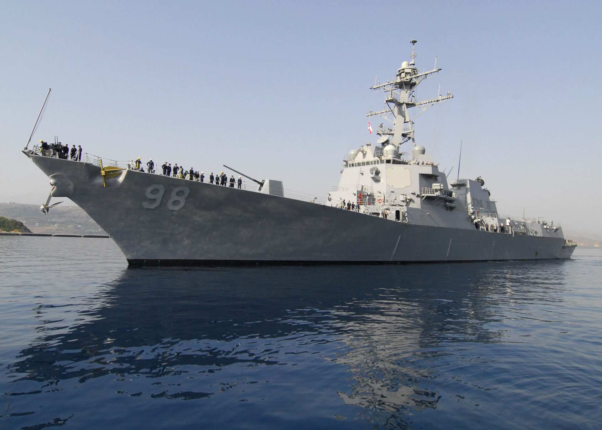 Navy destroyer CO fired after trying to make seized AK47 into plaque