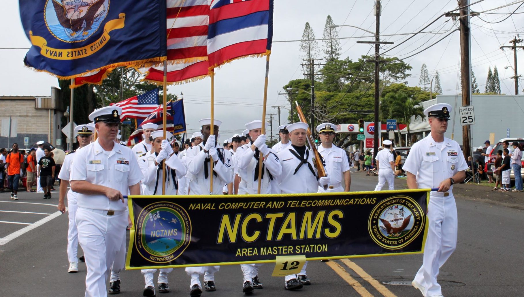 Cyber commander fired over "integrity and leadership" concerns