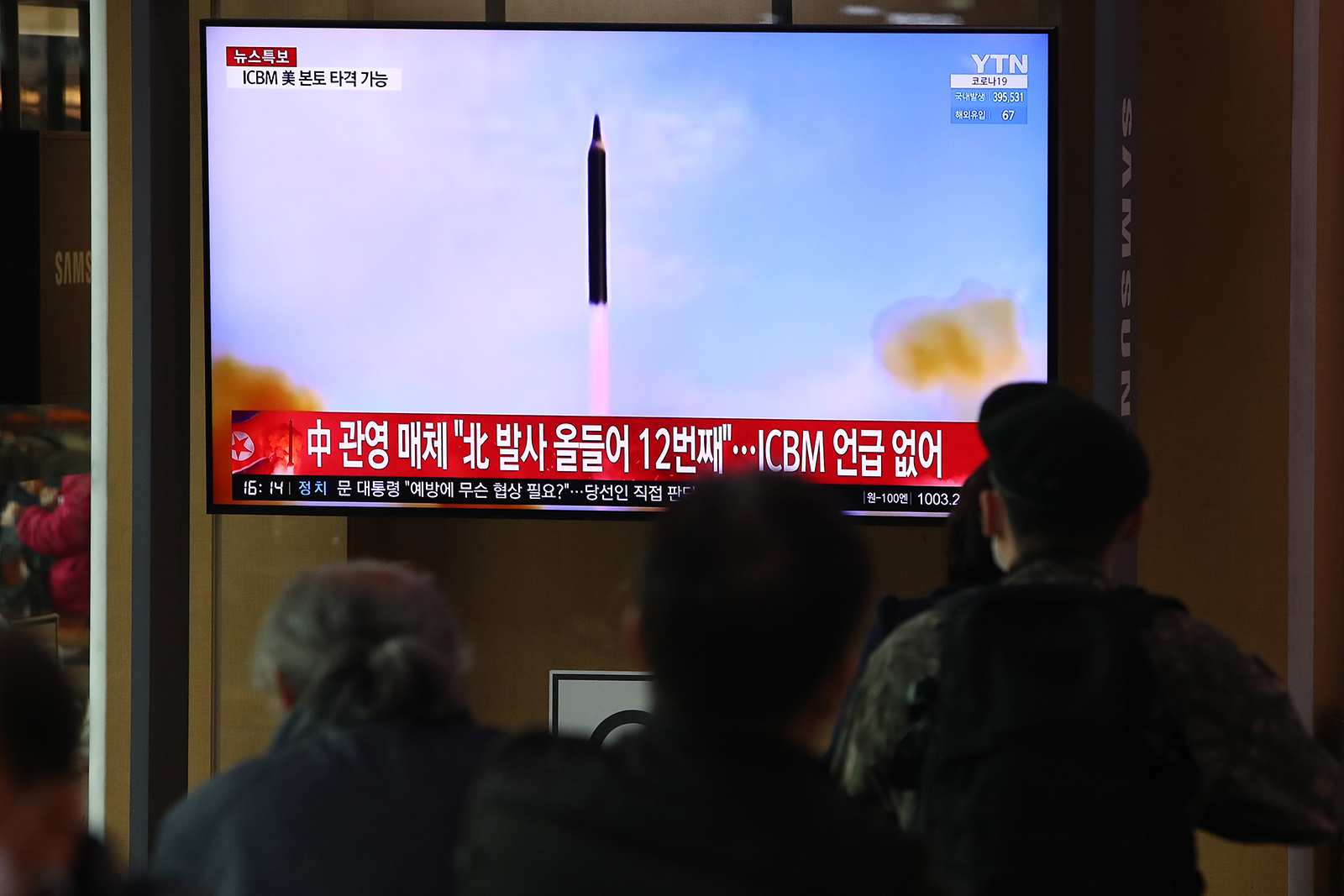 North Korea fires ICBM with longest-ever flight time