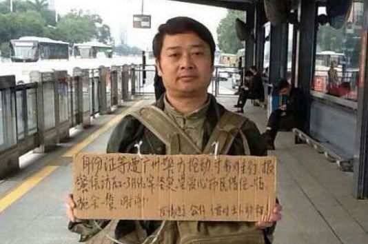 Veteran Chinese dissident faces ongoing police harassment despite prison release