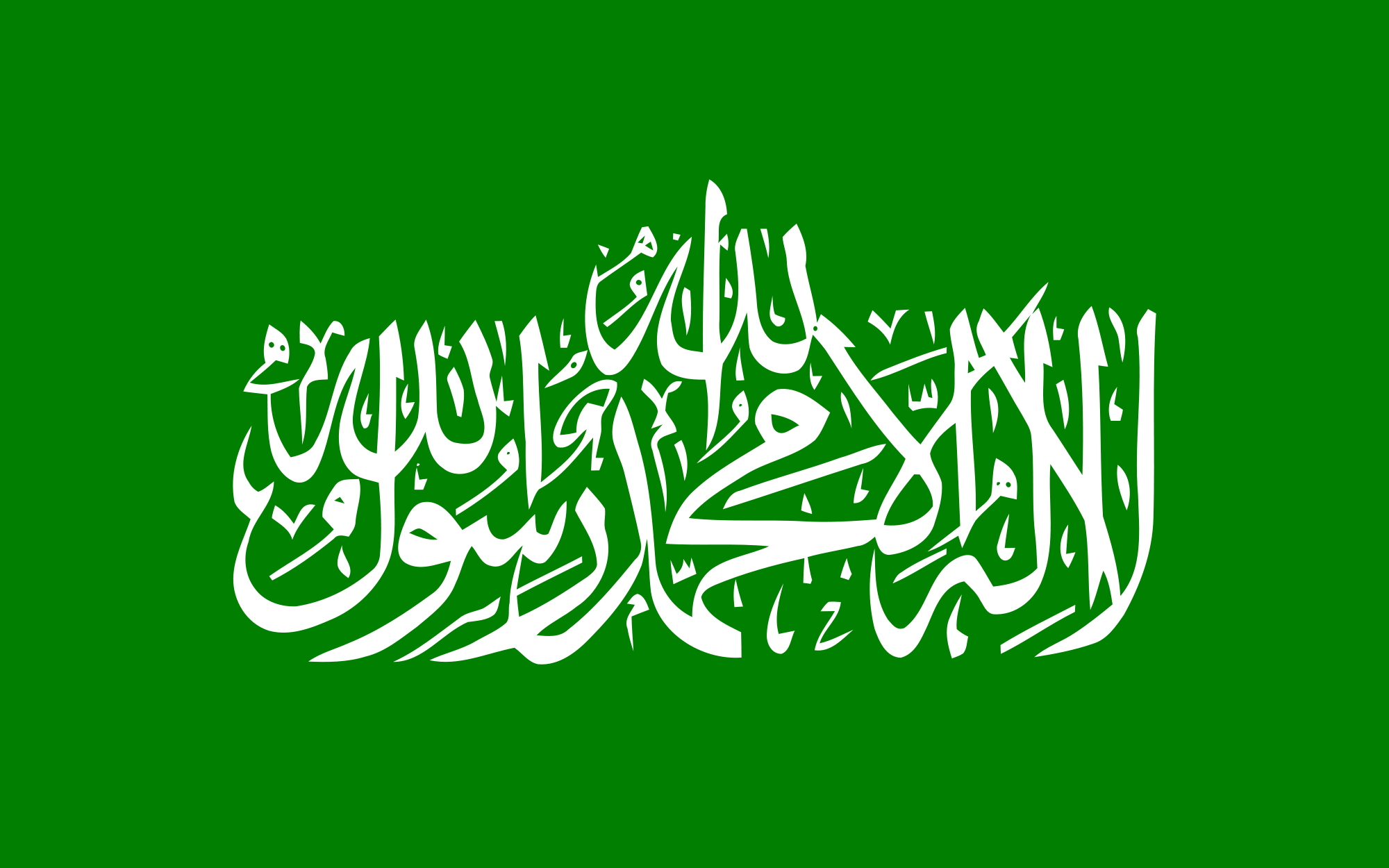 Hamas: Kill The Jews Who Visit Temple Mount Featured